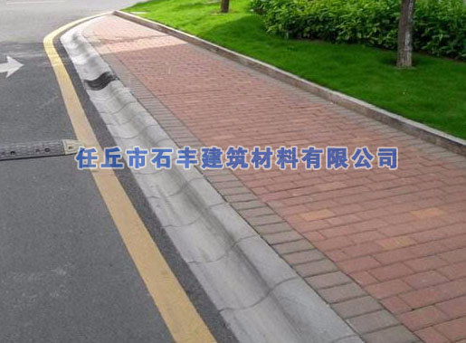 任丘路沿石磚廠